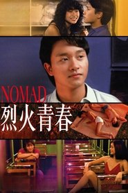 Imagen de Nomad