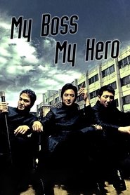 Poster of undefined