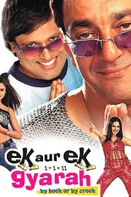 Poster of undefined