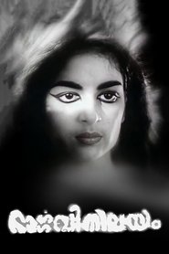 Imagen de Bhargavi Nilayam