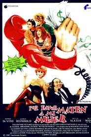 ¡Por favor, maten a mi mujer! 1986