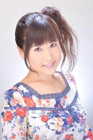 Picture of Kumi Sakuma
