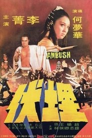 Imagen de Ambush