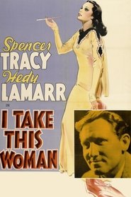 Film Je profite de cette femme streaming VF complet
