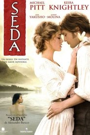 Seda 2007