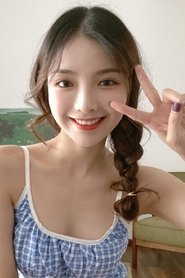 Picture of Eliwa Xu