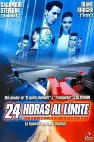 Imagen de 24 horas al límite