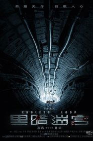 Imagen de Endless Loop