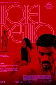 Imagen de Motel Destino