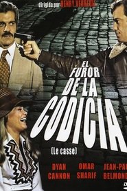 El furor de la codicia 1971