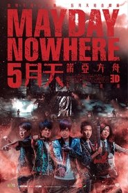 Imagen de Mayday Nowhere
