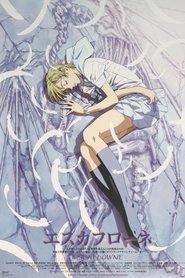 Escaflowne - Une fille sur Gaïa