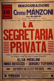 La segretaria privata