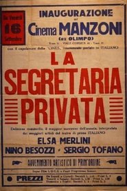 La segretaria privata