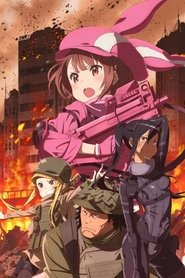 Sword Art Online Sword Art Online