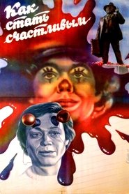 Poster of undefined