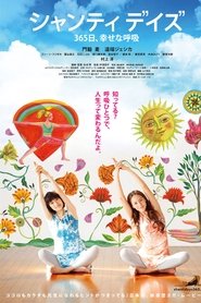 Poster of undefined