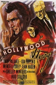 Hollywood-Story 1955