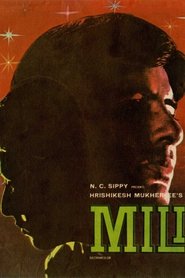 Film Mili streaming VF complet
