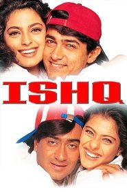 Ishq 1997