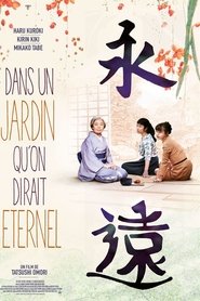 Film Dans un jardin qu'on dirait éternel streaming VF complet