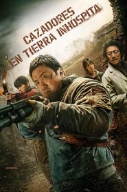 Imagen de Cazadores en tierra inhóspita