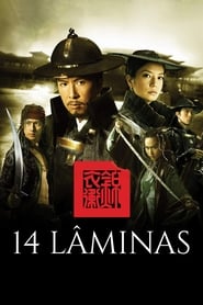 Film La 14ème lame streaming VF complet