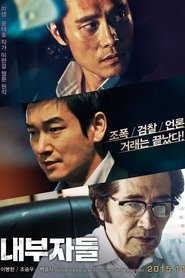 Film Inside Men streaming VF complet