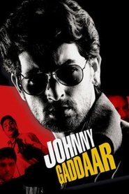 Imagen de Johnny Gaddaar