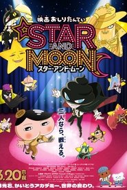Imagen de Eiga Oshiri Tantei: Star and Moon