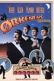 Ørkenens Sønner streaming sur filmcomplet