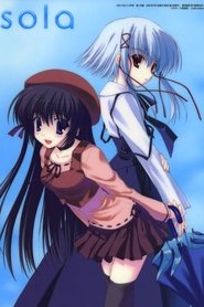 Poster of Sola