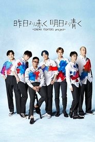 Poster of undefined