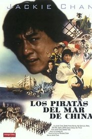 Imagen de Los piratas del mar de China