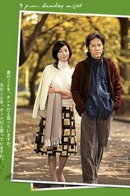 Poster of Husband and Wife