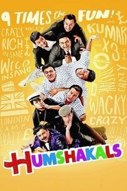 Poster of undefined