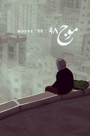 Imagen de Waves '98