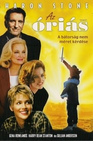 Az óriás 1998