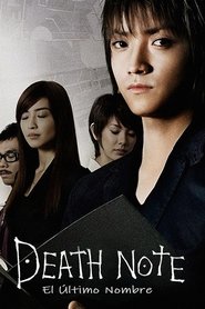 Imagen de Death Note: El último nombre