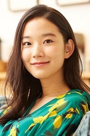 Picture of Arina Sakakibara