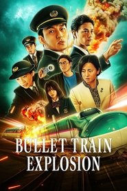 Poster of undefined