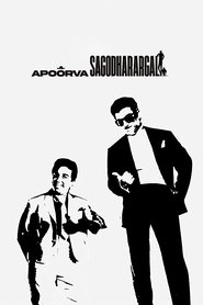 Imagen de Apoorva Sagodharargal