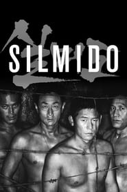 Film Silmido streaming VF complet