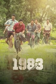 Imagen de 1983