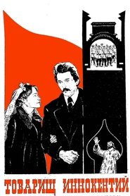 Poster of undefined