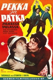 Film Pekka ja Pätkä pahassa pulassa streaming VF complet