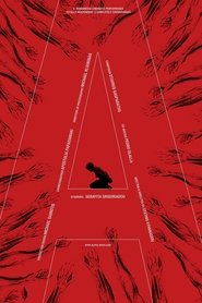 Imagen de Alpha
