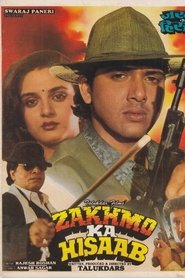 Poster of undefined