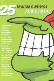 Poster of Juste pour rire: 25 grands numéros
