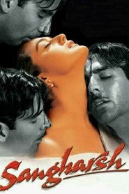 संघर्ष 1999